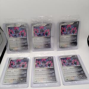 Iron jugulis 158/182 sealed cards lot of 6 pokemon tcg investment wholesale bulk